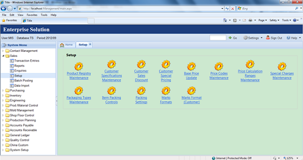Enterprise Solution screenshot 1