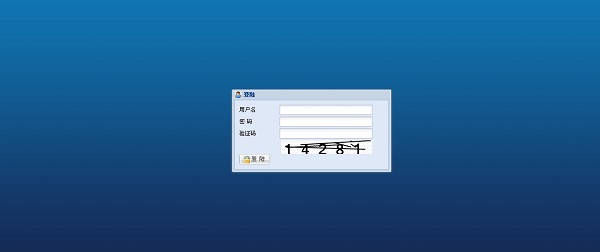 世说新语FineUI 个人项目开源 screenshot 1