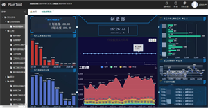 MRP计算及生产计划辅助排产工具 screenshot 4
