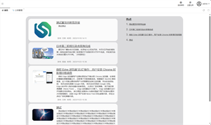 MES产品订单管理系统 screenshot 10