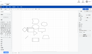 MES产品订单管理系统 screenshot 8