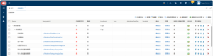 QuickAdmin.Net快速开发框架 screenshot 3