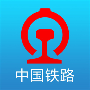 广东人坐火车就像坐地铁一样方便了 screenshot 3