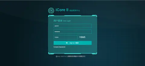 PLC采集管理系统截图 1